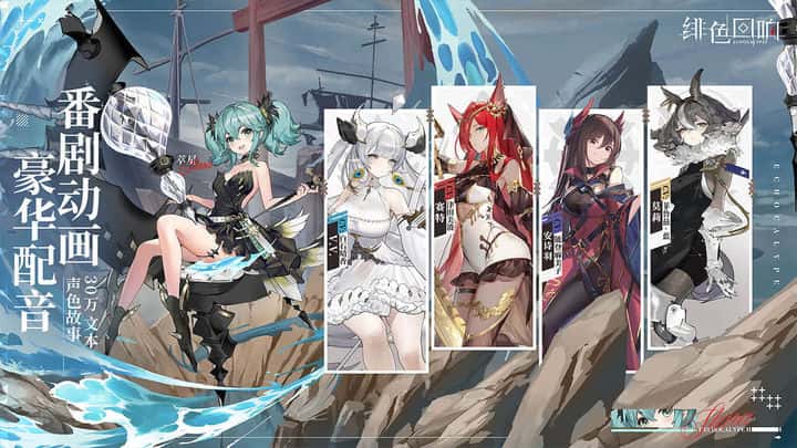 游戏画面4